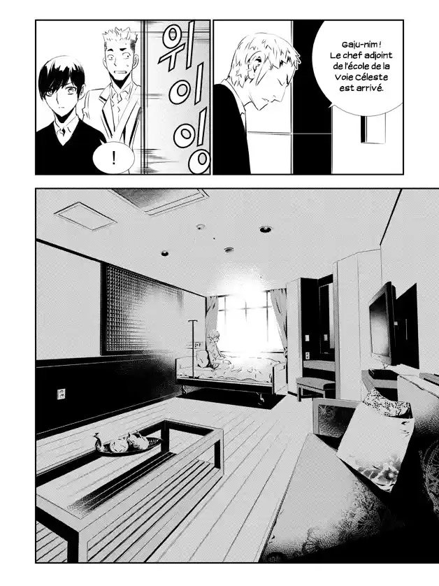Read The Breaker New Waves FR Manga Online