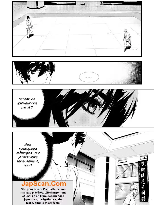 Read The Breaker New Waves FR Manga Online