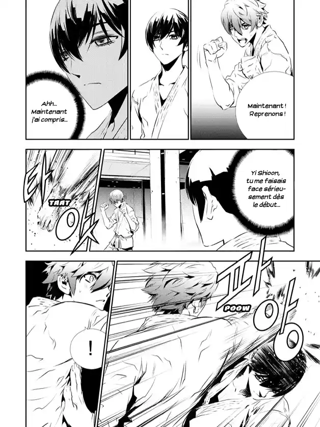 Read The Breaker New Waves FR Manga Online