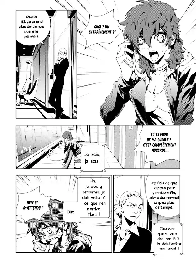 Read The Breaker New Waves FR Manga Online