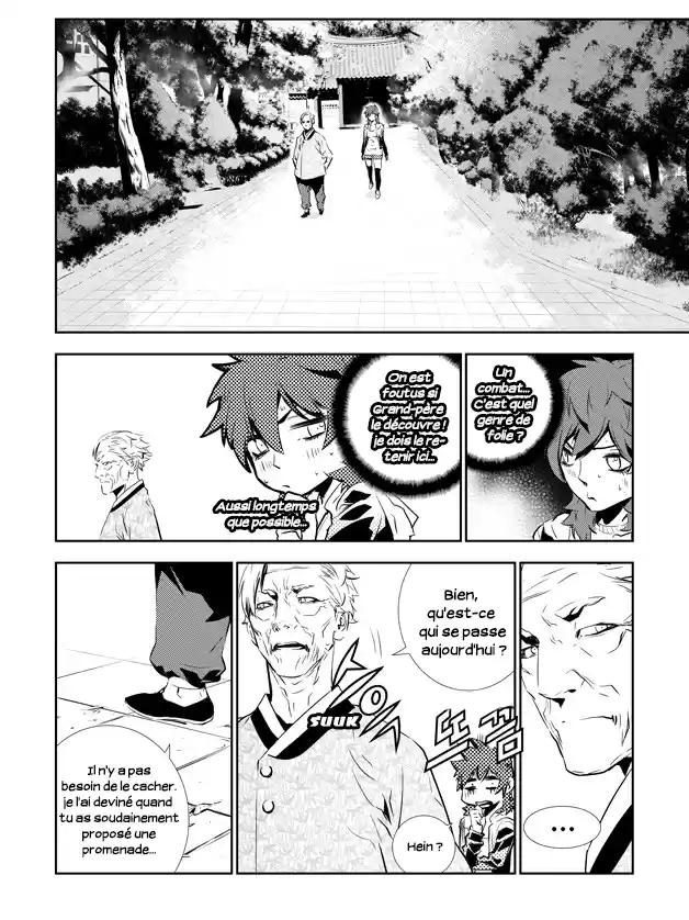 Read The Breaker New Waves FR Manga Online