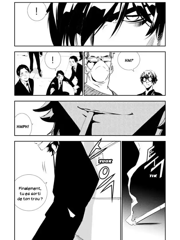 Read The Breaker New Waves FR Manga Online