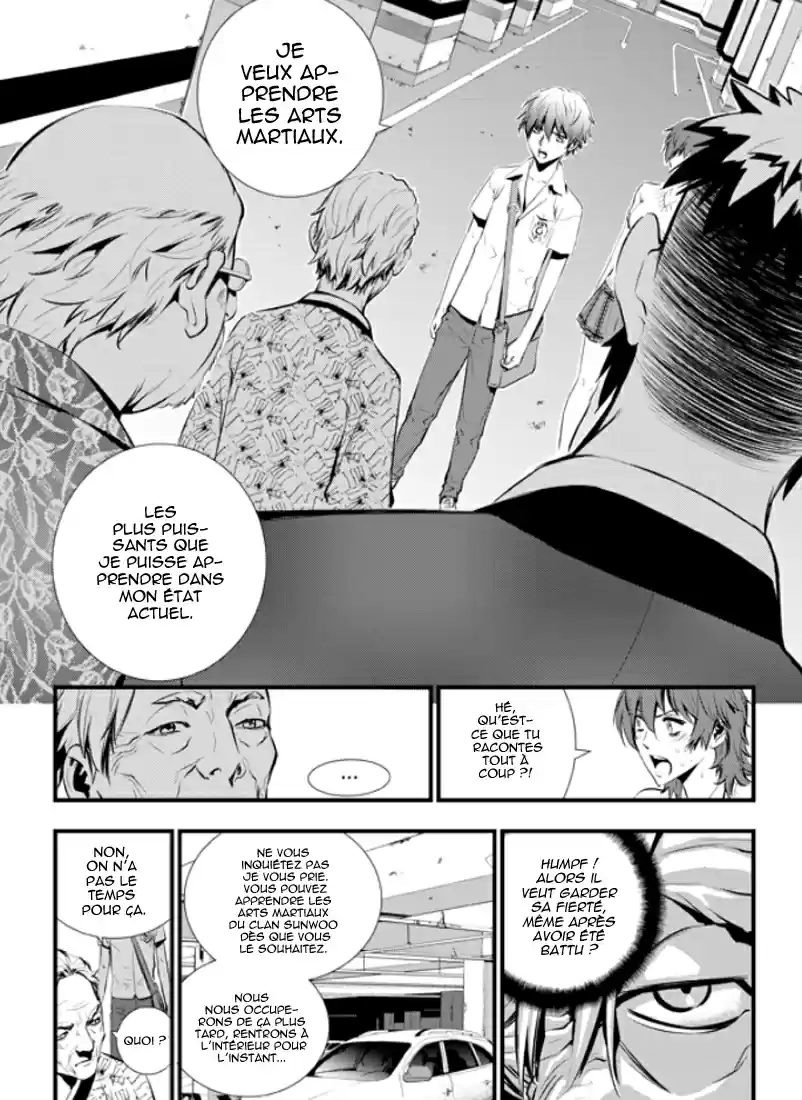 Read The Breaker New Waves FR Manga Online