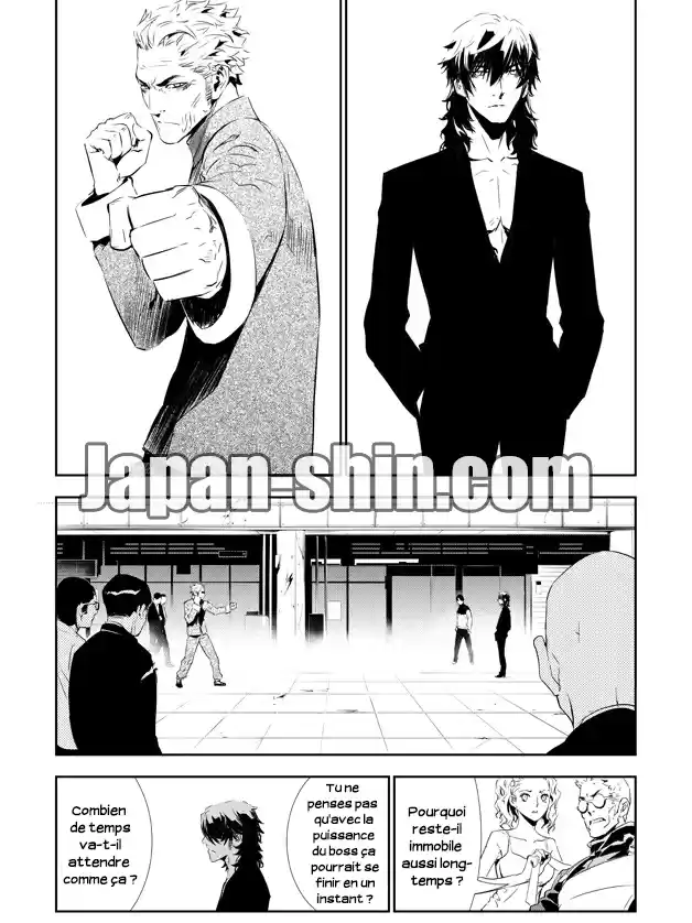 Read The Breaker New Waves FR Manga Online