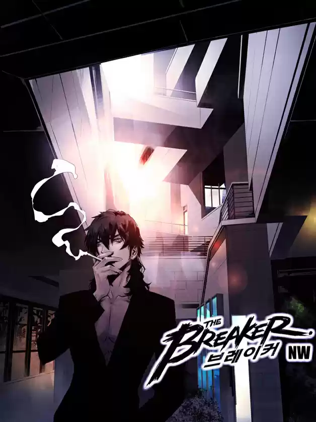 Read The Breaker New Waves FR Manga Online