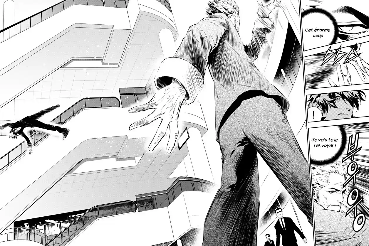 Read The Breaker New Waves FR Manga Online