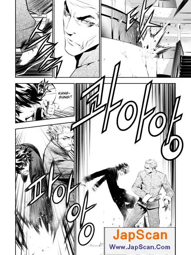 Read The Breaker New Waves FR Manga Online