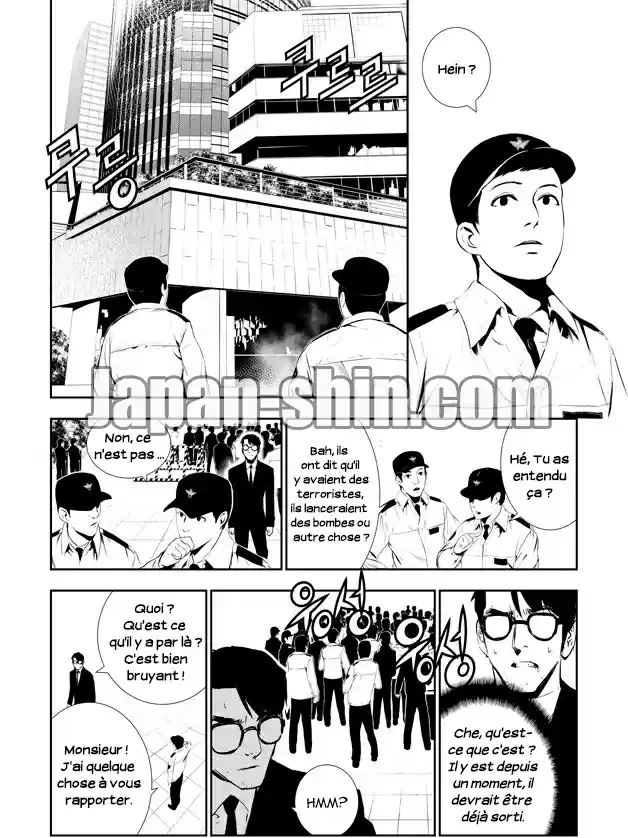Read The Breaker New Waves FR Manga Online