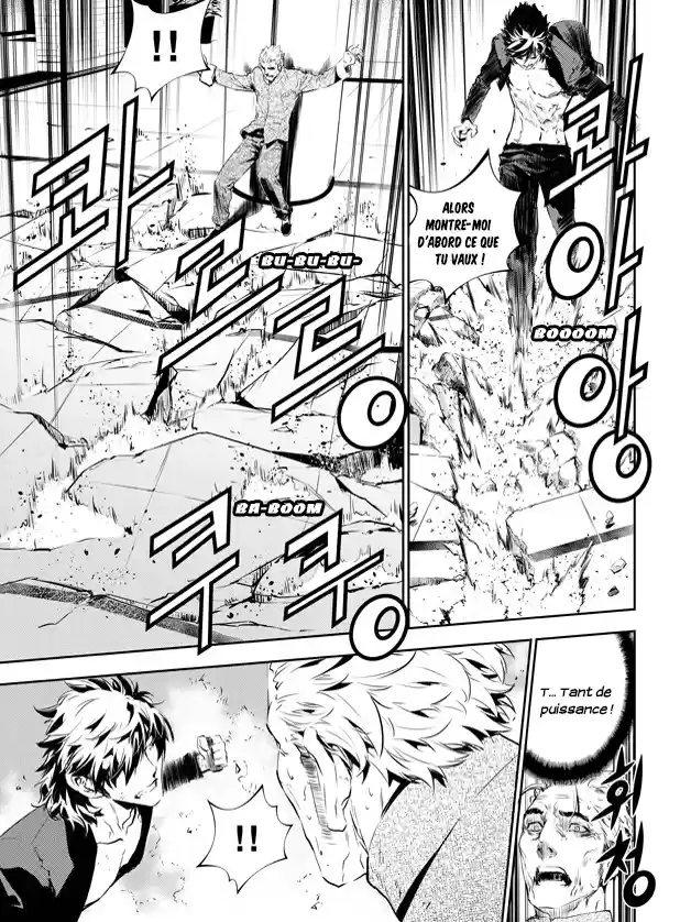 Read The Breaker New Waves FR Manga Online