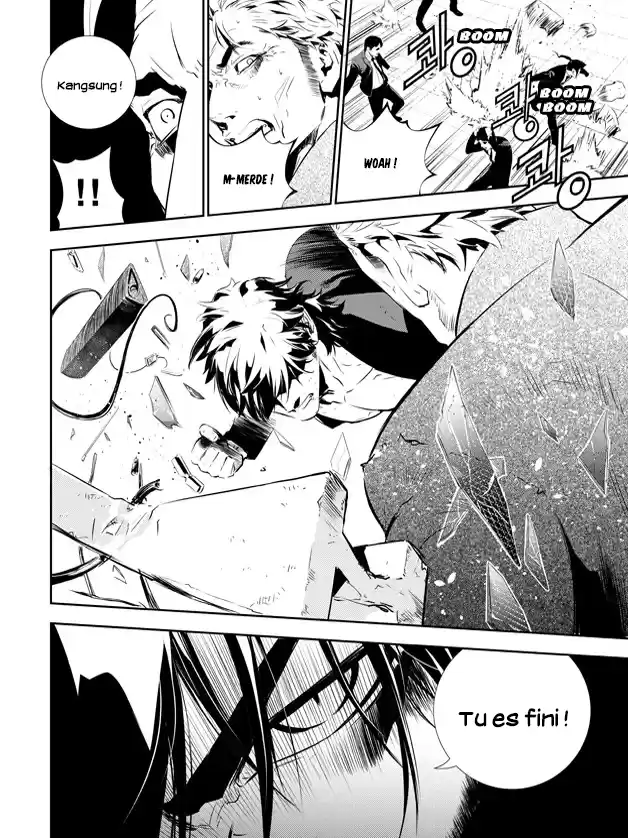 Read The Breaker New Waves FR Manga Online