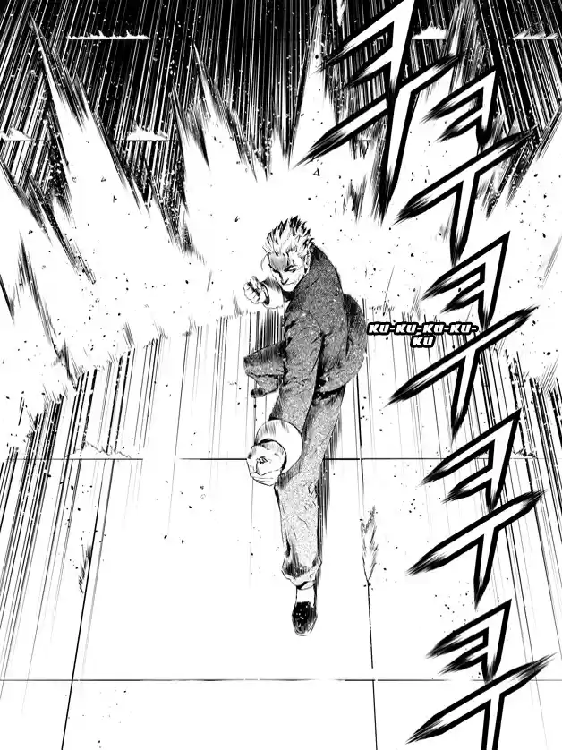 Read The Breaker New Waves FR Manga Online