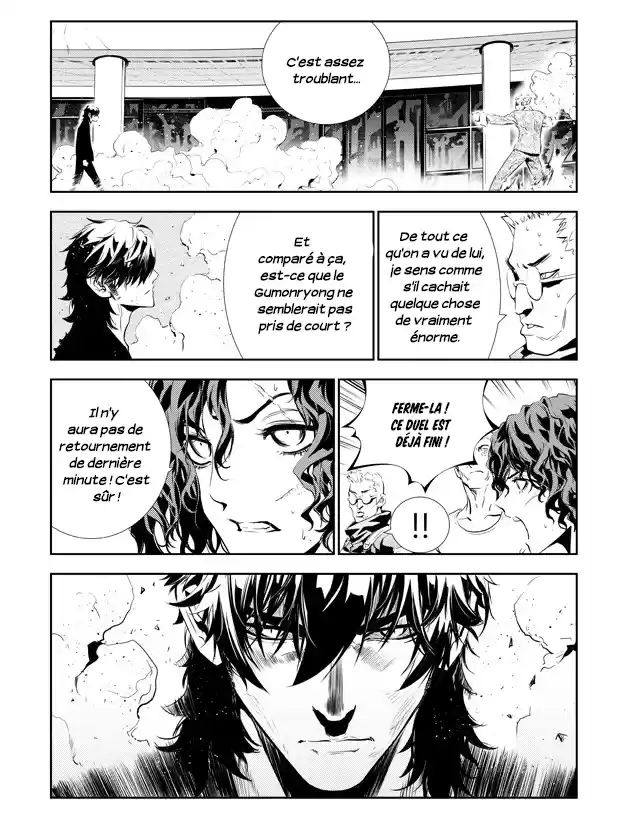 Read The Breaker New Waves FR Manga Online