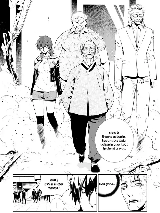 Read The Breaker New Waves FR Manga Online