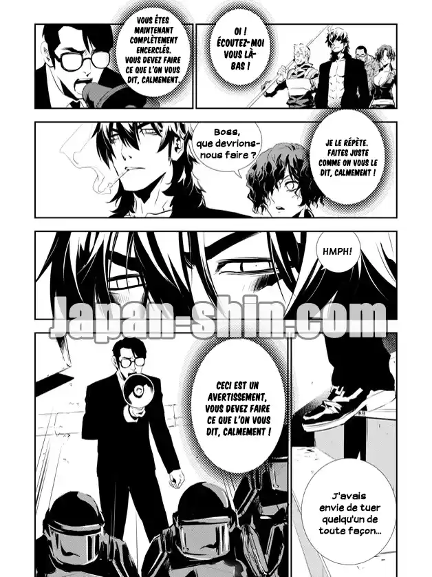 Read The Breaker New Waves FR Manga Online