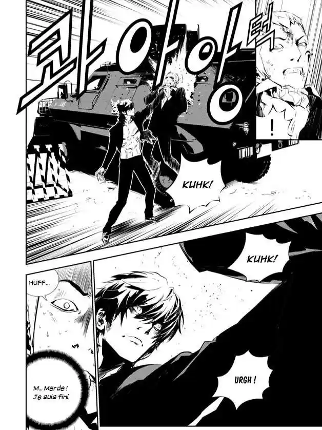 Read The Breaker New Waves FR Manga Online