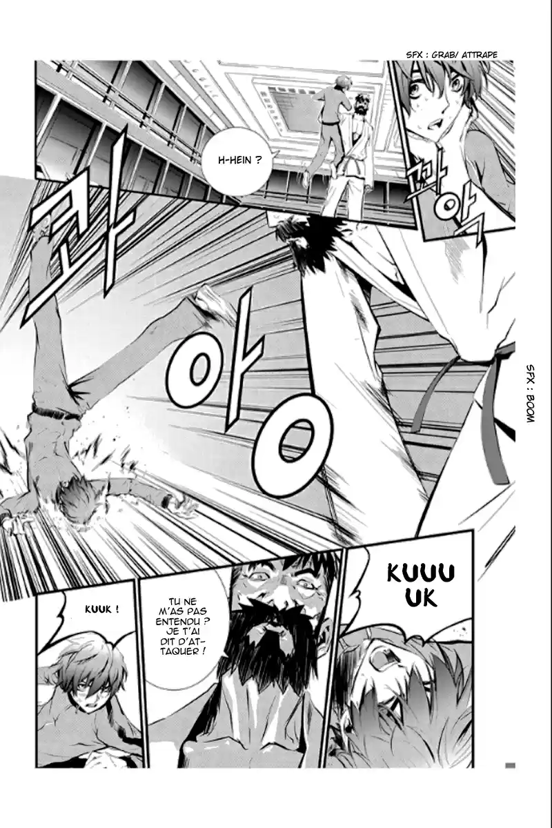 Read The Breaker New Waves FR Manga Online