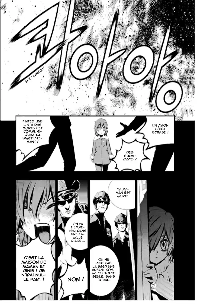 Read The Breaker New Waves FR Manga Online