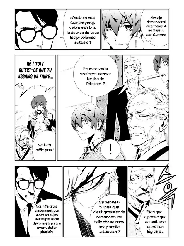 Read The Breaker New Waves FR Manga Online