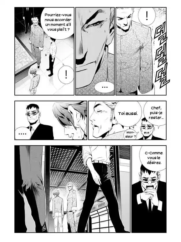 Read The Breaker New Waves FR Manga Online
