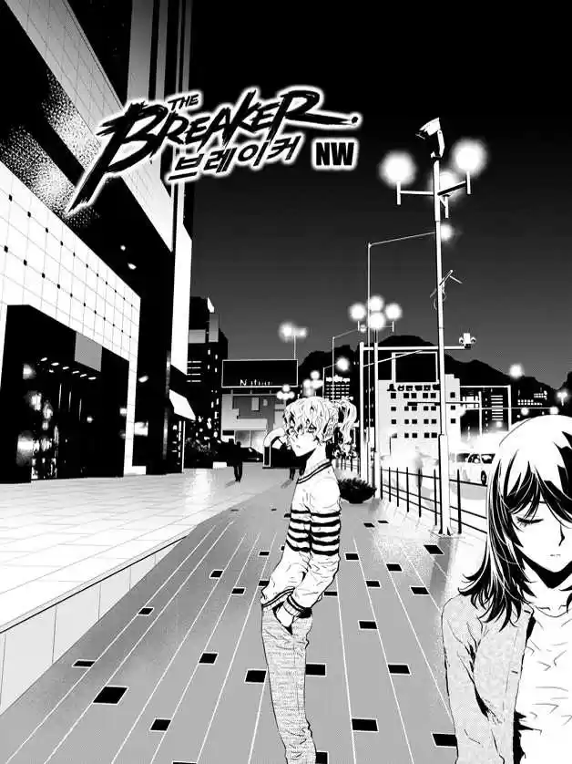 Read The Breaker New Waves FR Manga Online