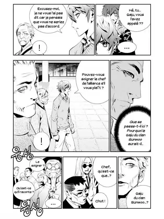Read The Breaker New Waves FR Manga Online