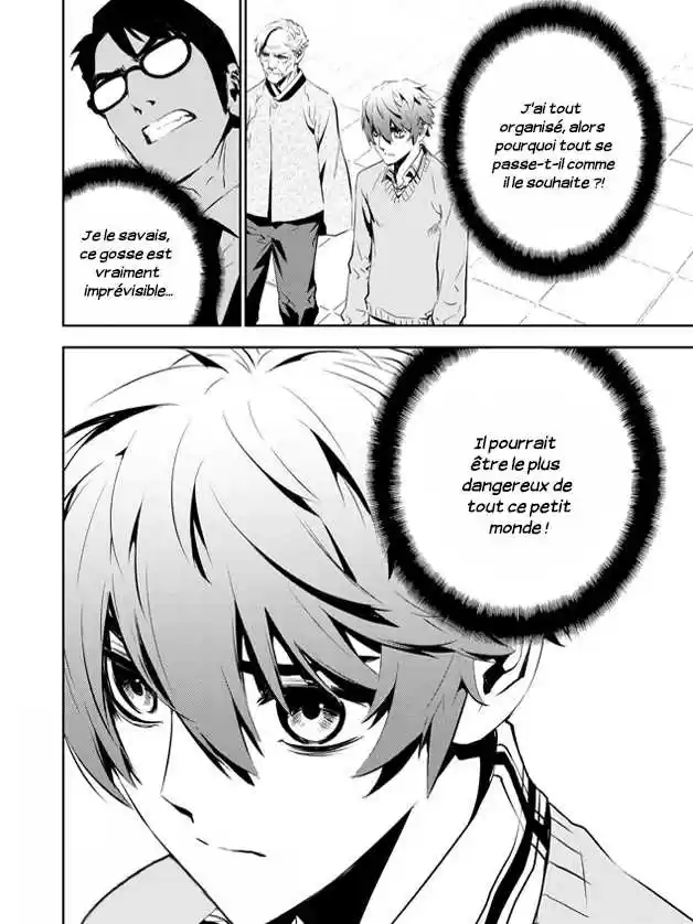 Read The Breaker New Waves FR Manga Online