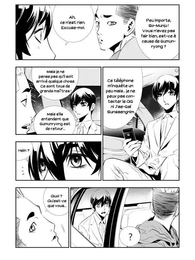 Read The Breaker New Waves FR Manga Online