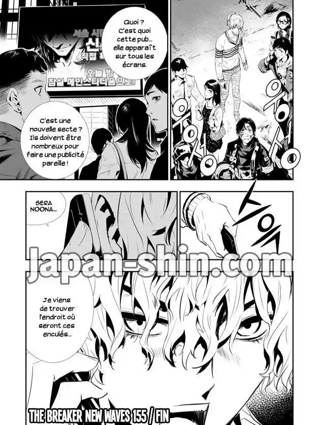 Read The Breaker New Waves FR Manga Online