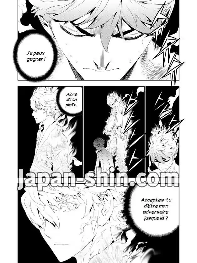 Read The Breaker New Waves FR Manga Online
