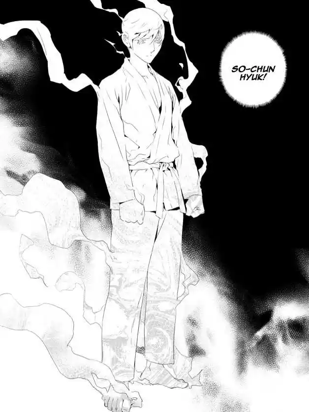 Read The Breaker New Waves FR Manga Online