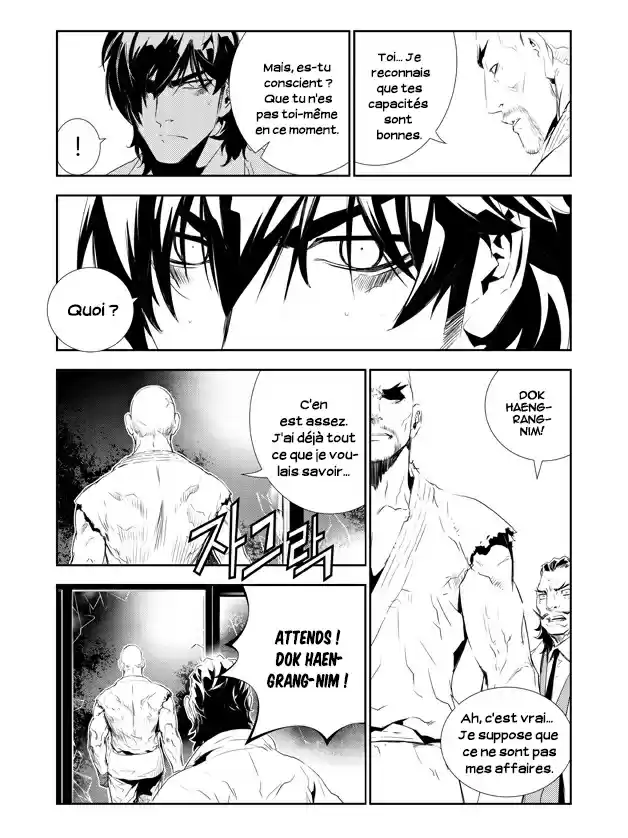 Read The Breaker New Waves FR Manga Online