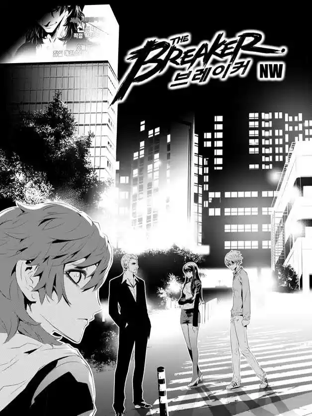 Read The Breaker New Waves FR Manga Online