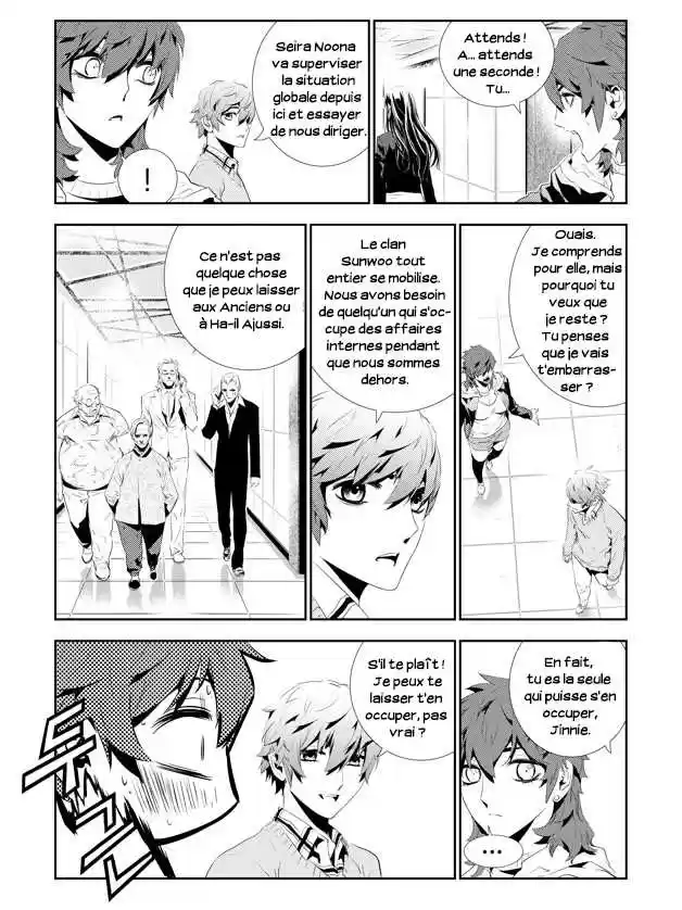 Read The Breaker New Waves FR Manga Online