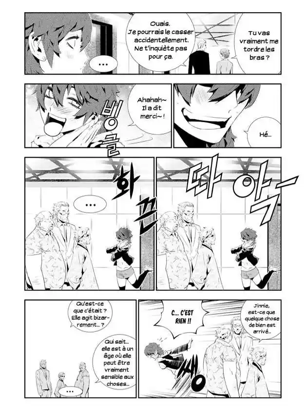 Read The Breaker New Waves FR Manga Online