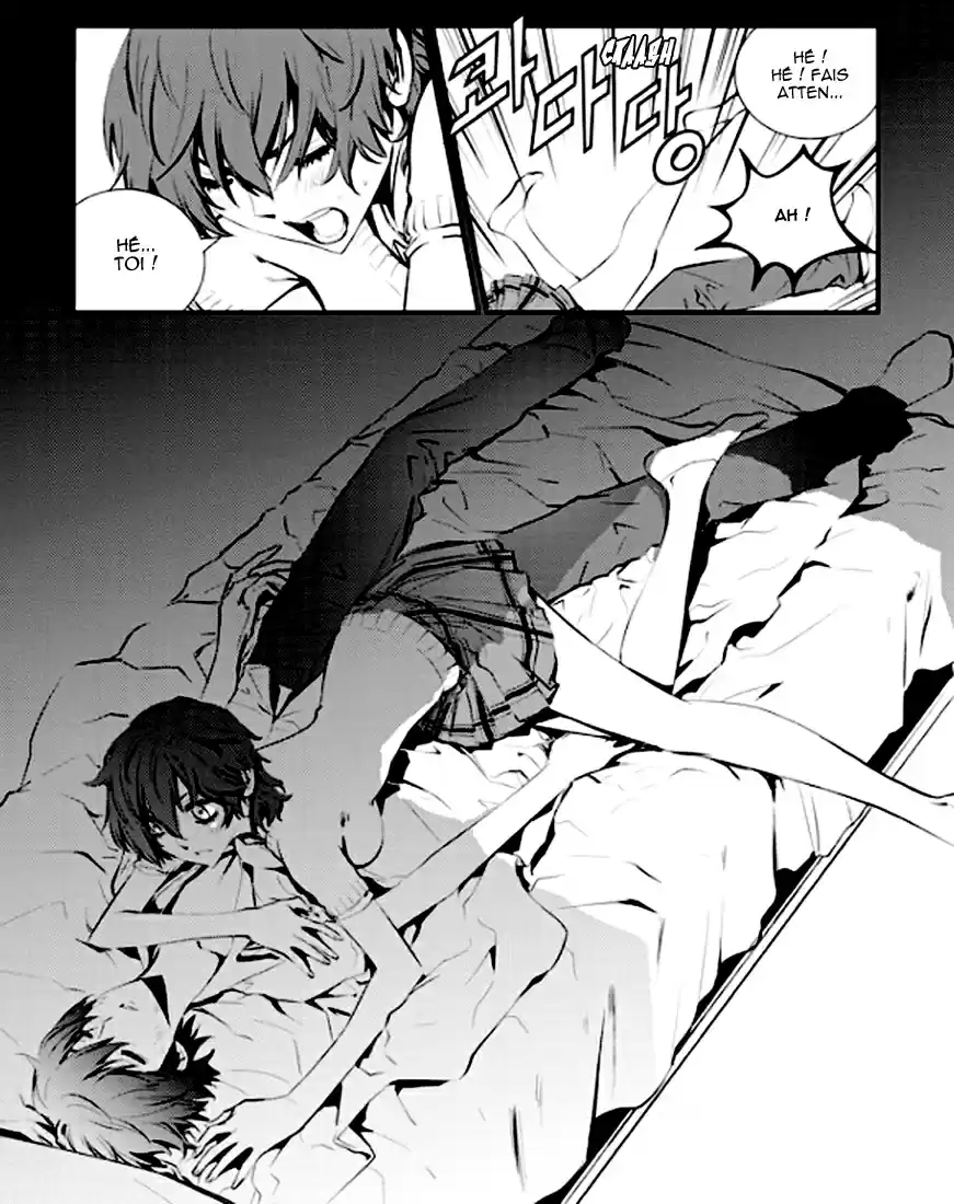Read The Breaker New Waves FR Manga Online