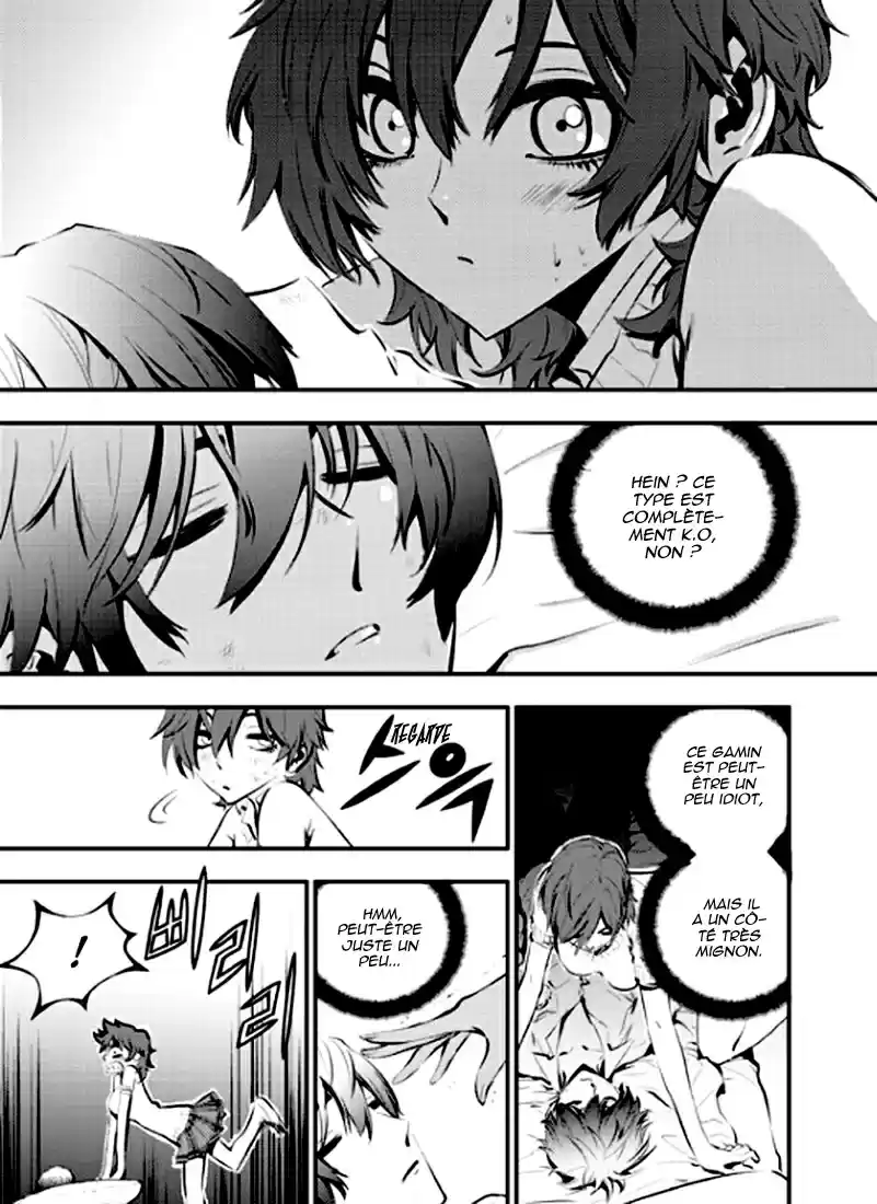Read The Breaker New Waves FR Manga Online