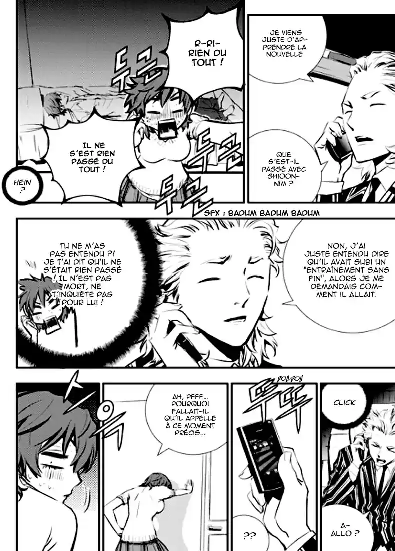 Read The Breaker New Waves FR Manga Online