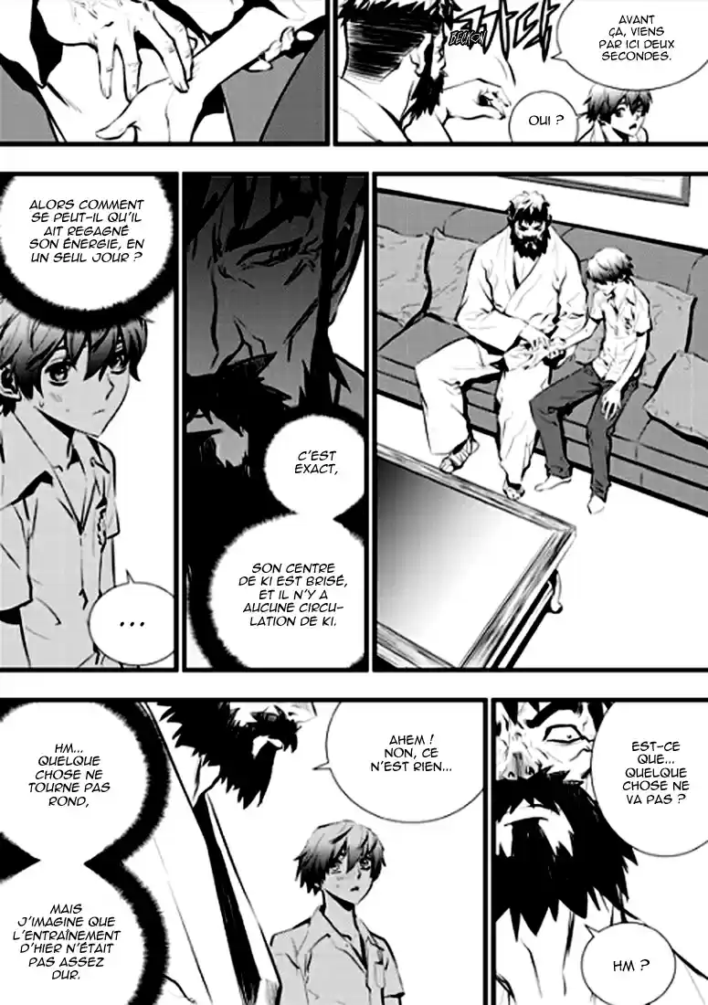 Read The Breaker New Waves FR Manga Online
