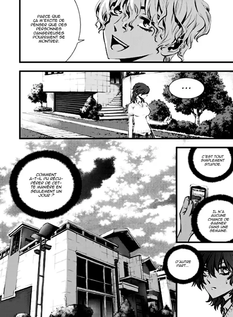 Read The Breaker New Waves FR Manga Online