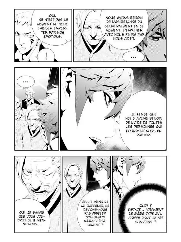 Read The Breaker New Waves FR Manga Online
