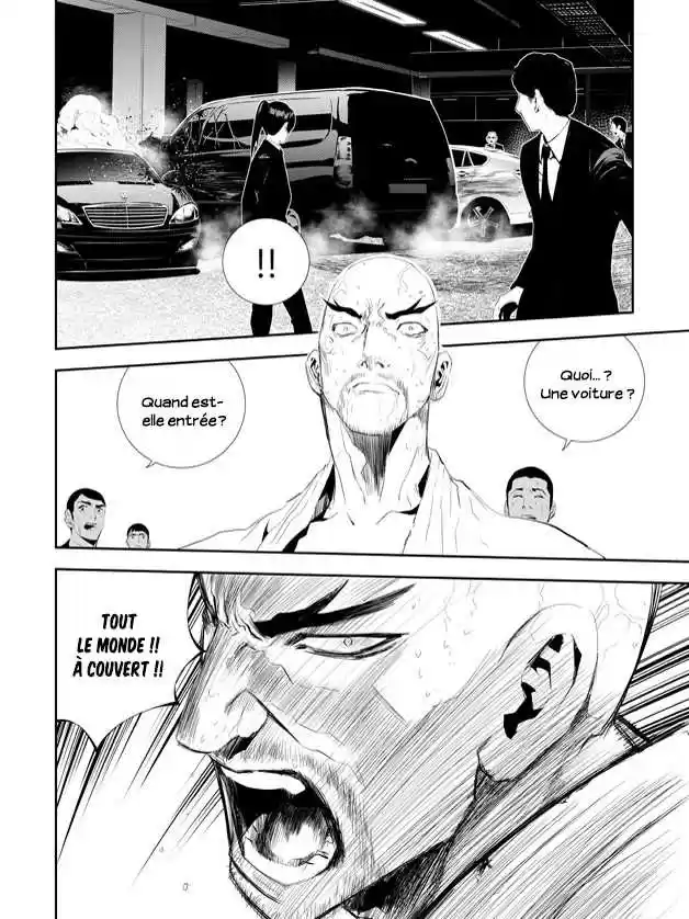 Read The Breaker New Waves FR Manga Online