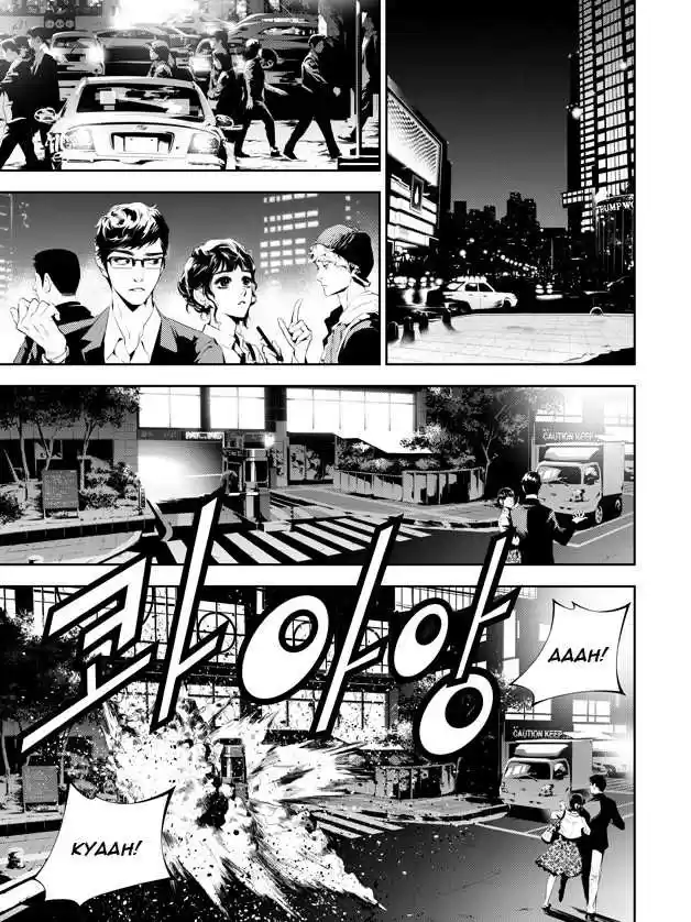 Read The Breaker New Waves FR Manga Online