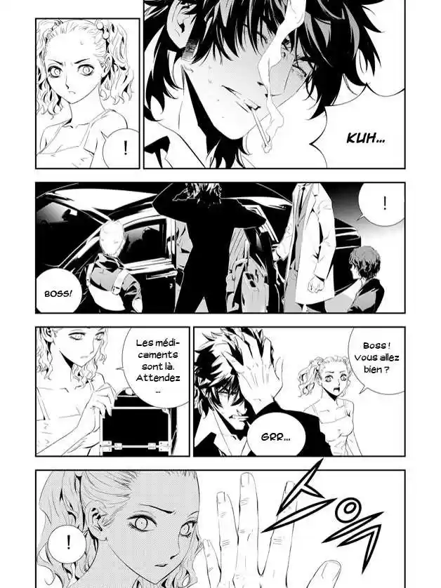 Read The Breaker New Waves FR Manga Online