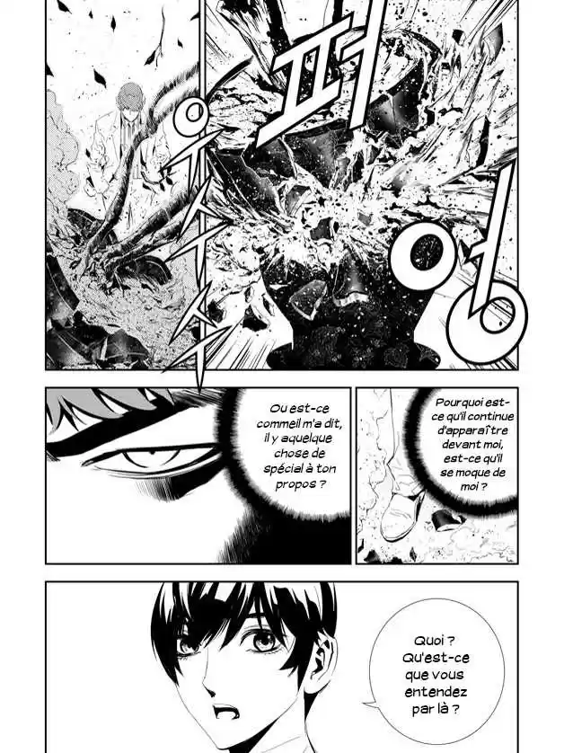Read The Breaker New Waves FR Manga Online