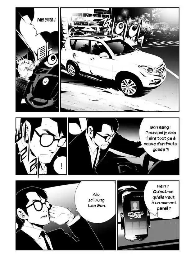 Read The Breaker New Waves FR Manga Online