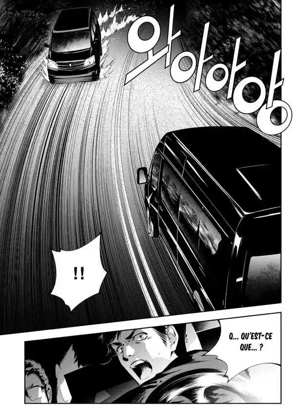 Read The Breaker New Waves FR Manga Online