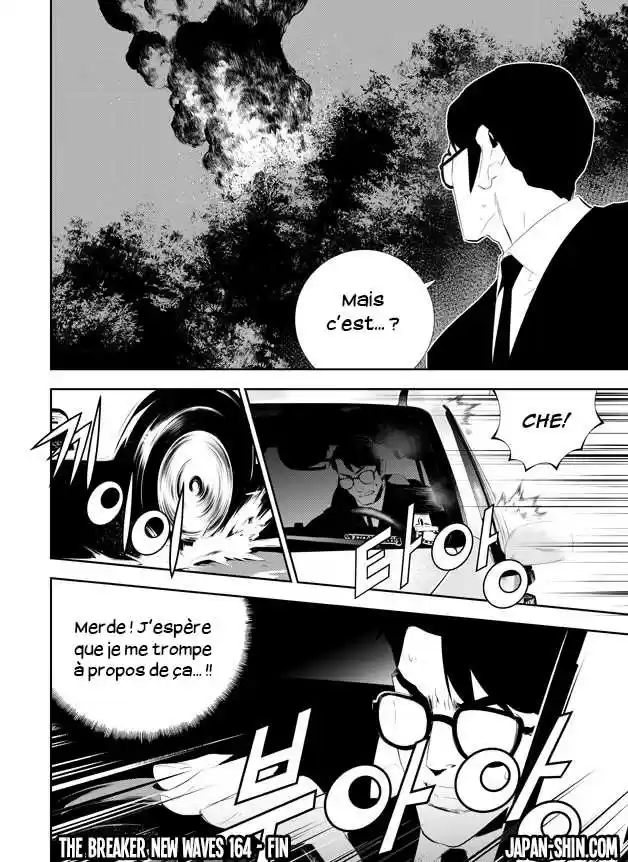 Read The Breaker New Waves FR Manga Online