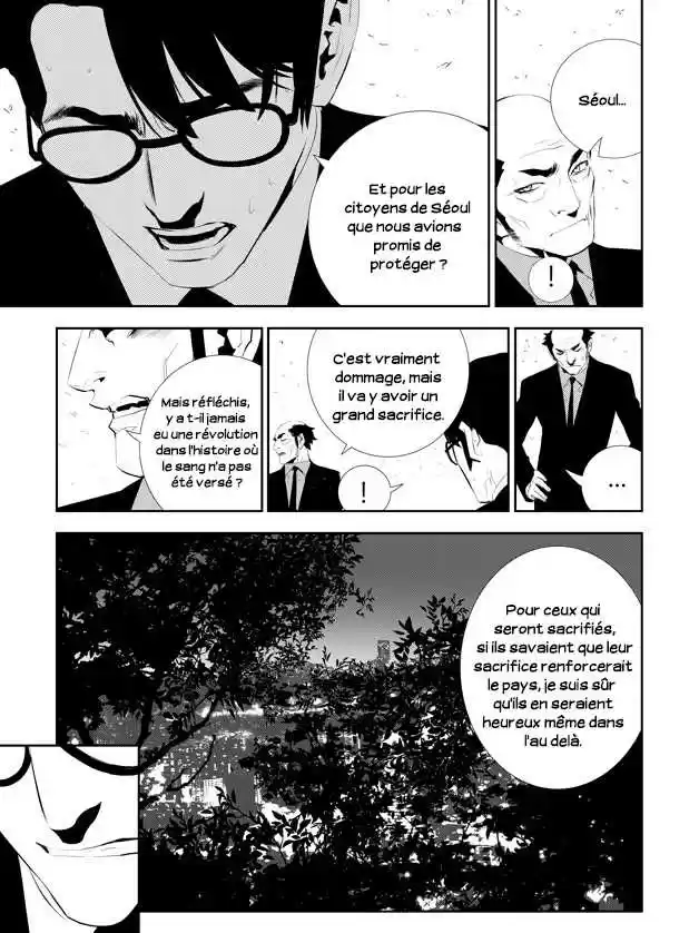 Read The Breaker New Waves FR Manga Online