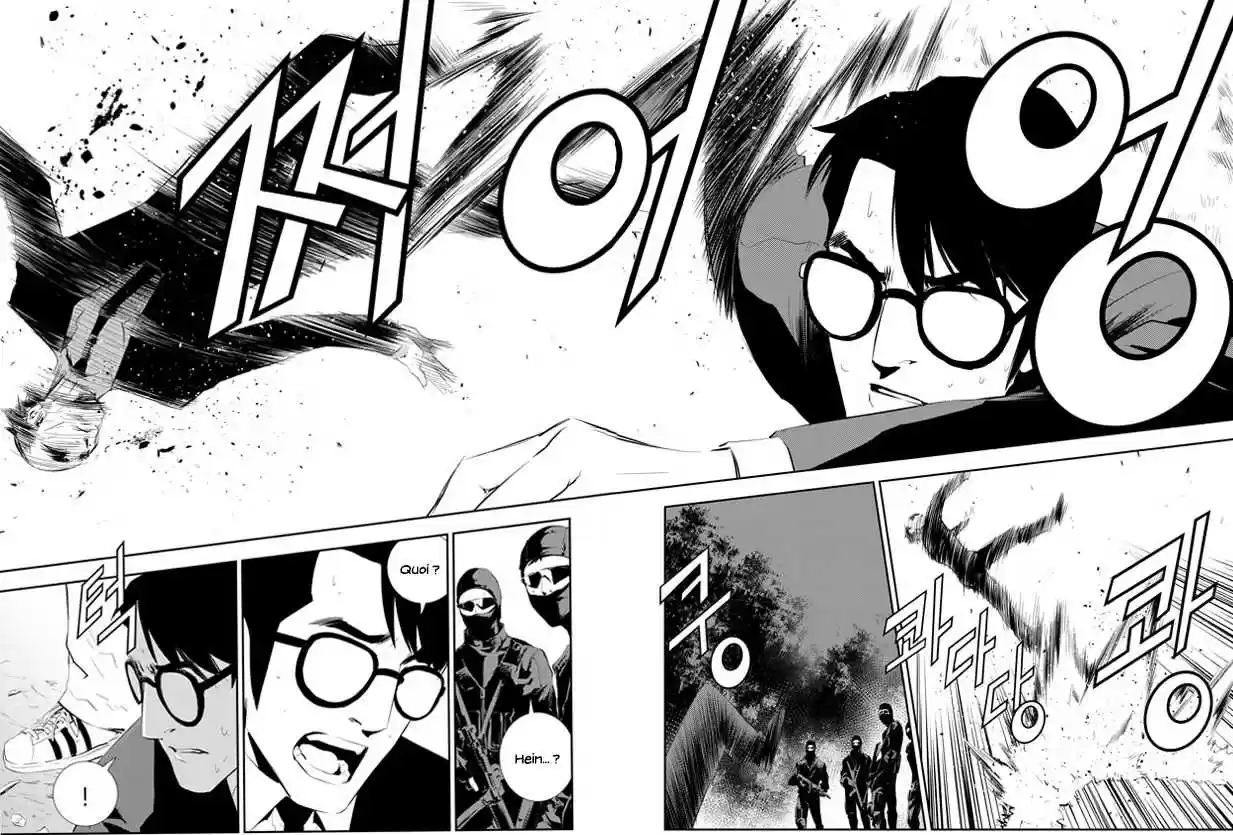 Read The Breaker New Waves FR Manga Online