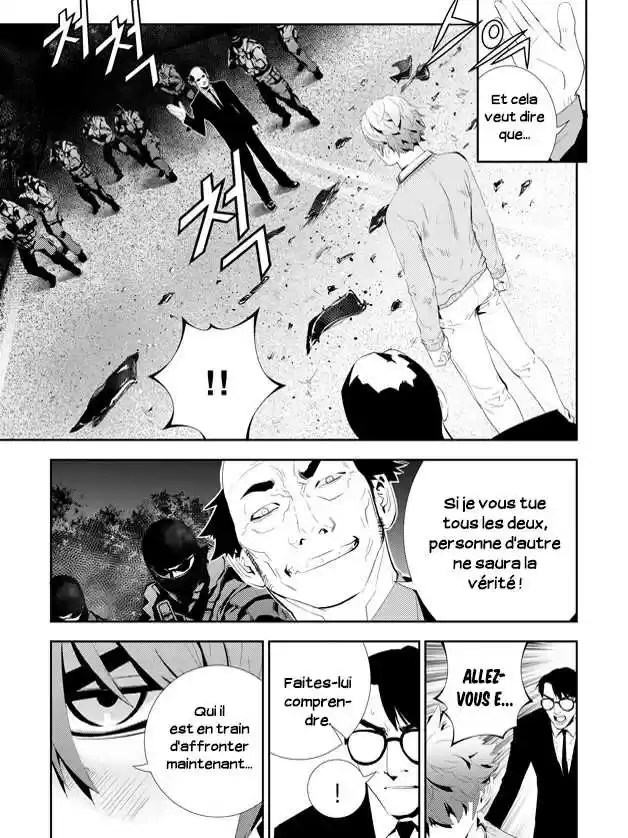 Read The Breaker New Waves FR Manga Online